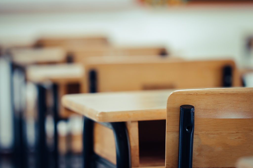 school classroom with desks