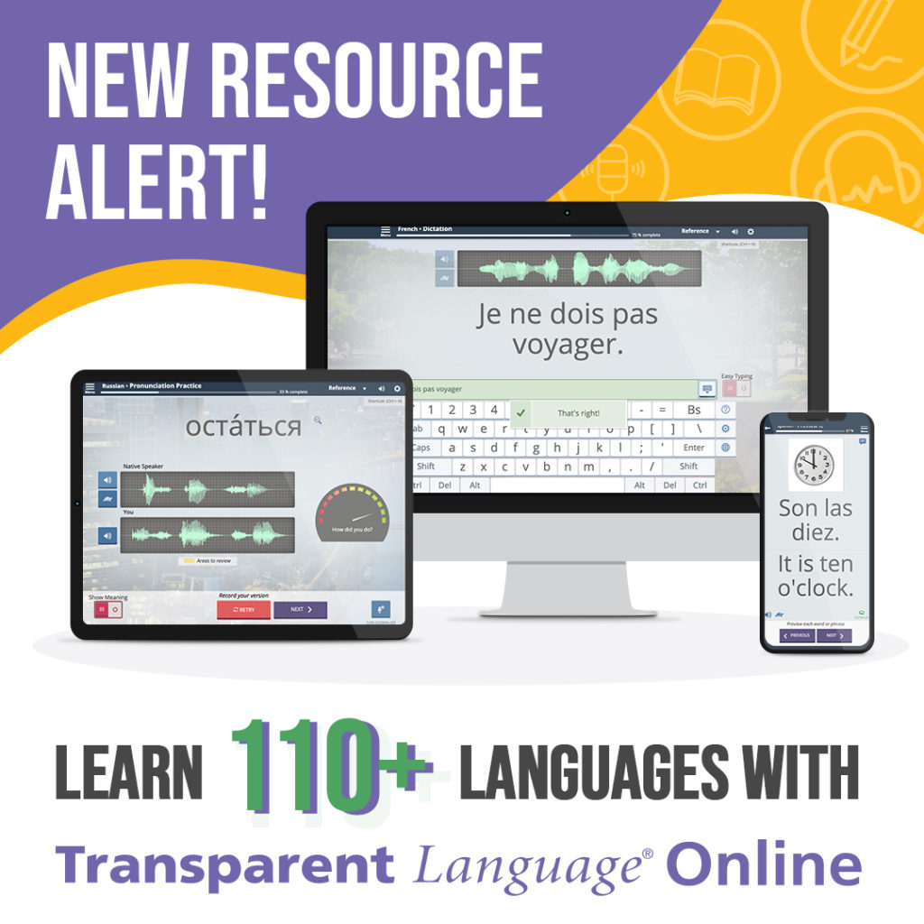 New resource alert poster
